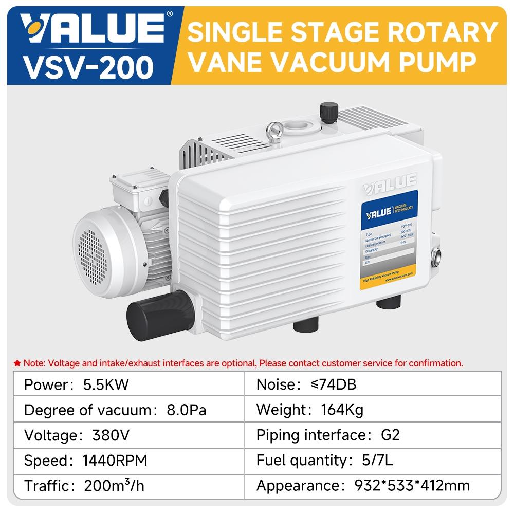 \rotary-vane-vacuum-pumps\vsv-200\vsv-200-single-stage-rotary-vane-vacuum-pump-200m-h-flow-specification